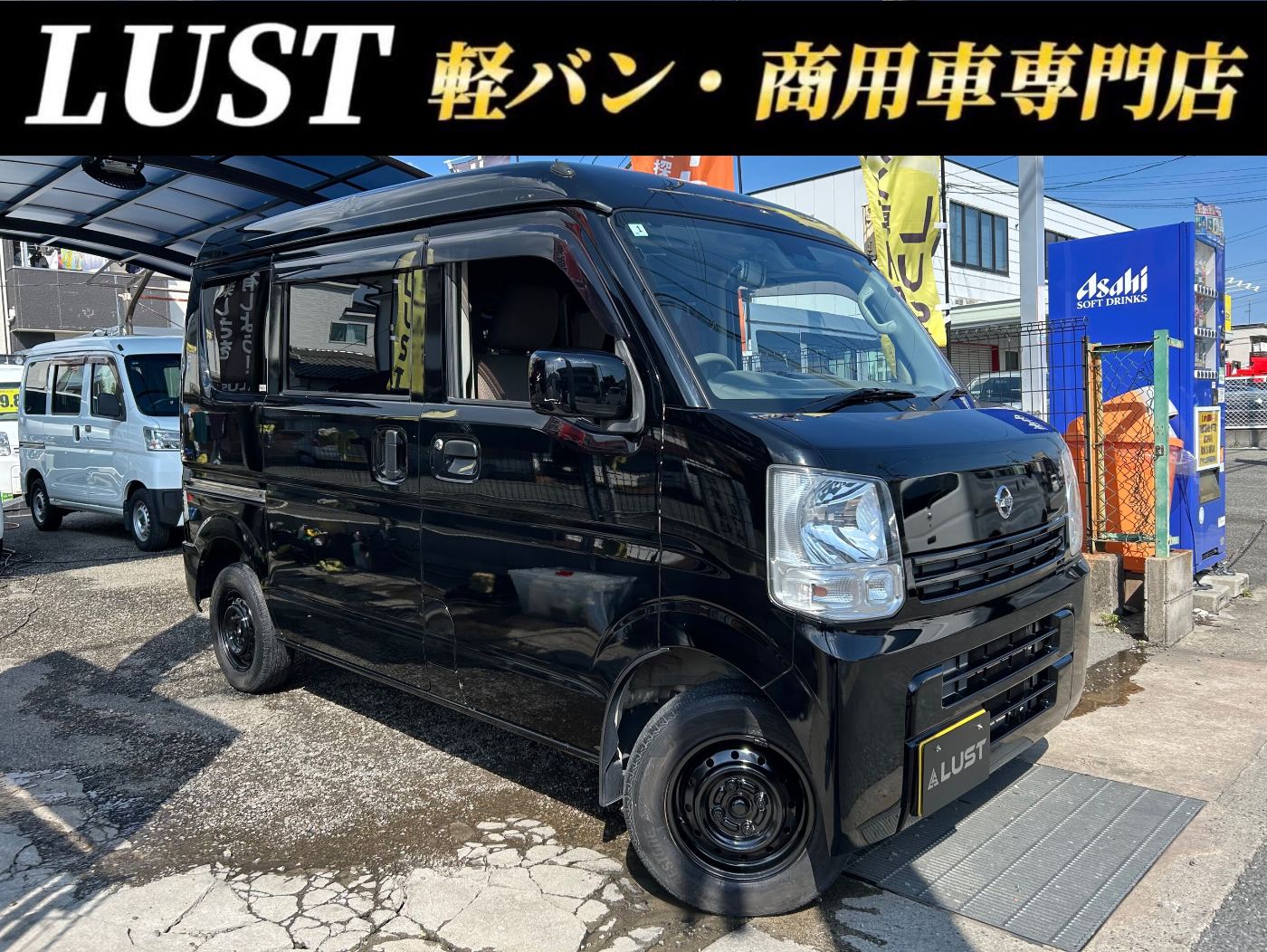 日産 ＮＶ100クリッパー